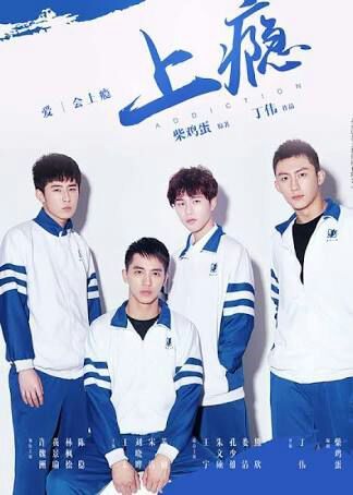 BL (Boys Love) Dramas | K-Pop Amino