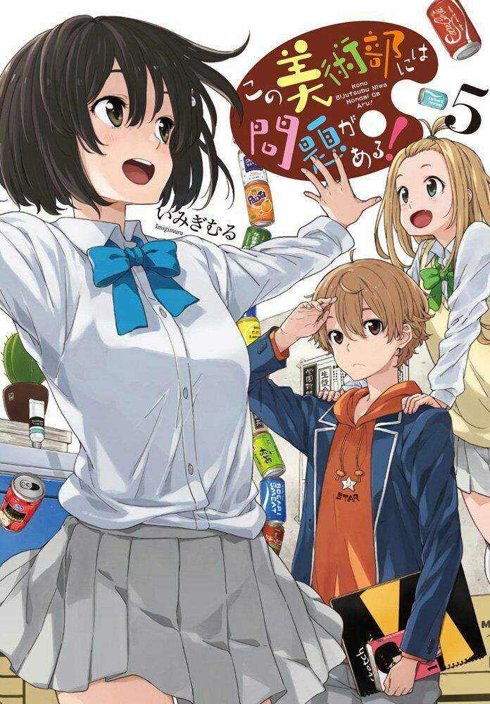 Kono Bijutsubu Ni Wa Mondai Ga Aru Kono Bijutsubu Ni Wa Mondai Ga Aru ! - First Impression | Anime Amino
