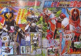 Kamen Rider Ghost Movie Scans Kamen Rider Amino Amino