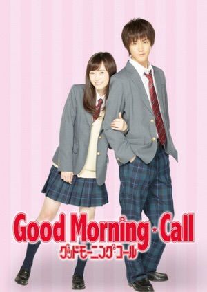 Good Morning Call: A Netflix Original. | K-Drama Amino