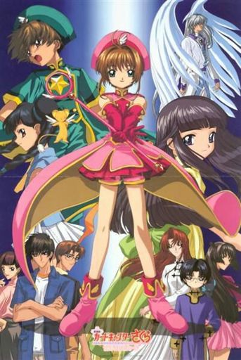 sakura card captor wikipedia