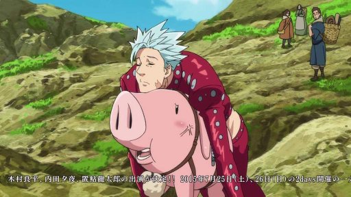 Hawk | Wiki | Seven Deadly Sins Amino - Does Hawk Die In Seven Deadly Sins