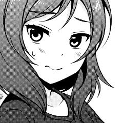 Maki Nishikino Tho * . . * ˚ 