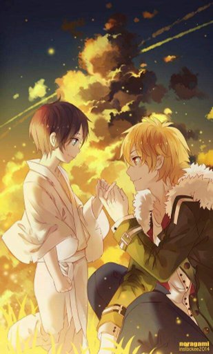Chapter 1 Reborn Noragami Amino Chapter 1 Reborn Noragami Amino