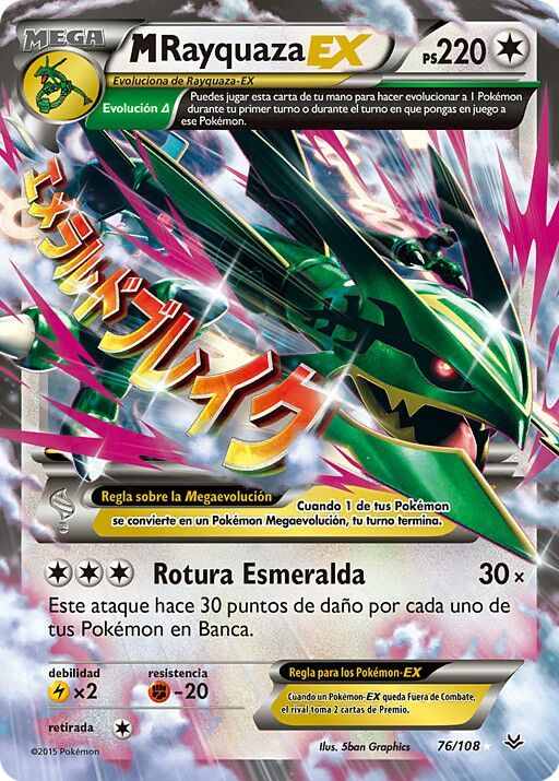 Analisis De Carta Tcg M Rayquaza Ex Pok Mon En Espa Ol Amino