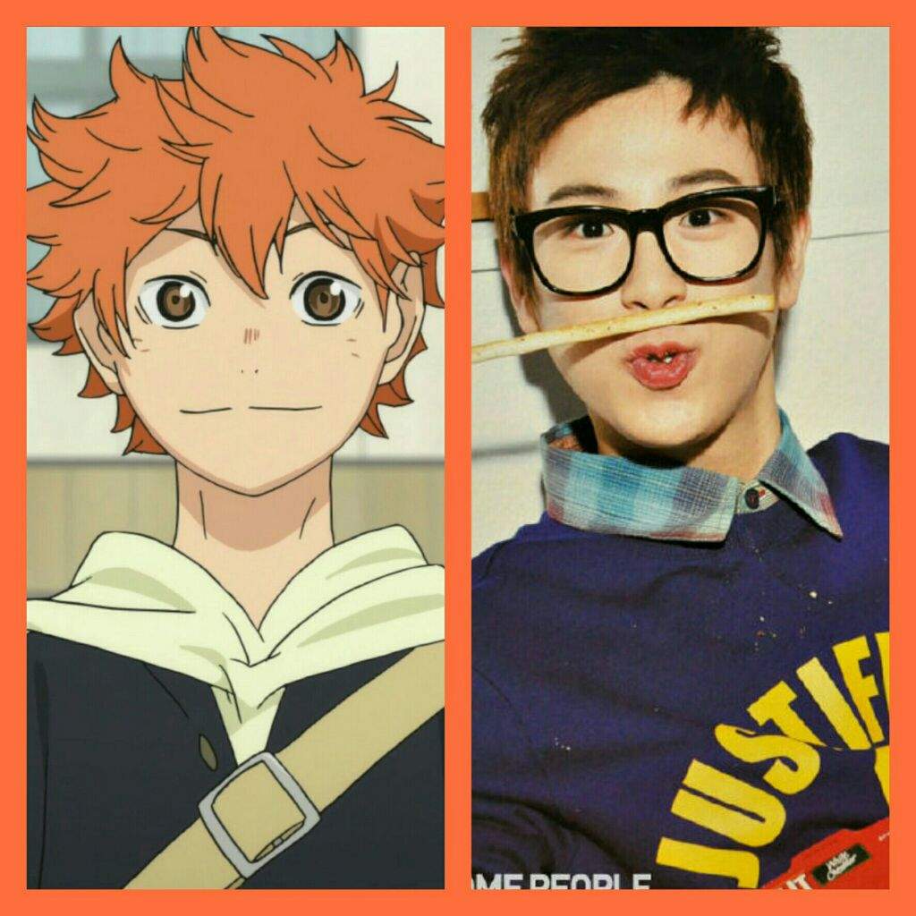 haikyuu pop vinyls