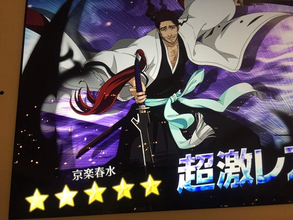 Finally Got Shunsui Bleach Amino