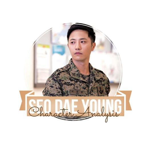 SEO DAE YOUNG CHARACTER ANALYSIS | K-Drama Amino