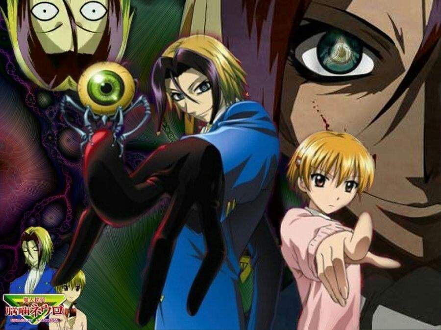Majin Tantei Nougami Neuro Manga Anime poco conocido:majin tantei nougami neuro | •Anime• Amino