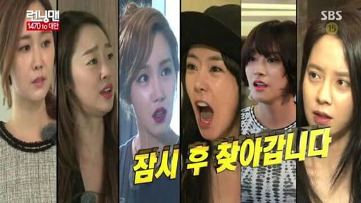 My top favorite guests starred episode in Running Man Episode 213