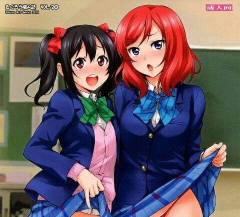 Nico nico ni 7u7