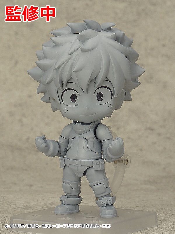 cautious hero nendoroid