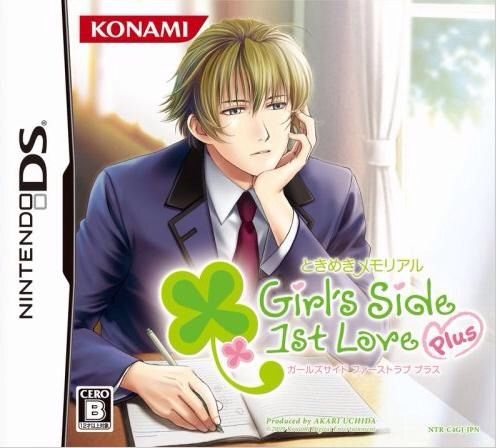 Anime Dating Games For Ds