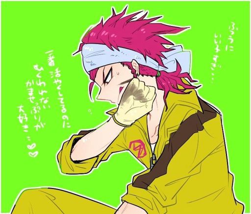 Kazuichi souda! | Wiki | Anime Amino