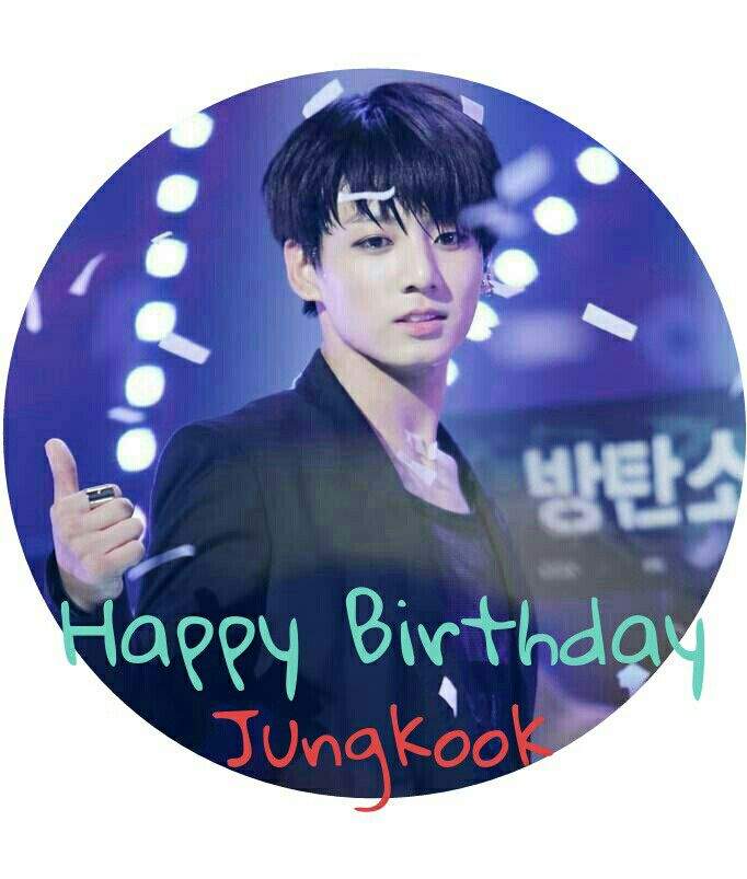 🎉HAPPY JUNGKOOK DAY! (BTS)🎉 | K-Pop Amino