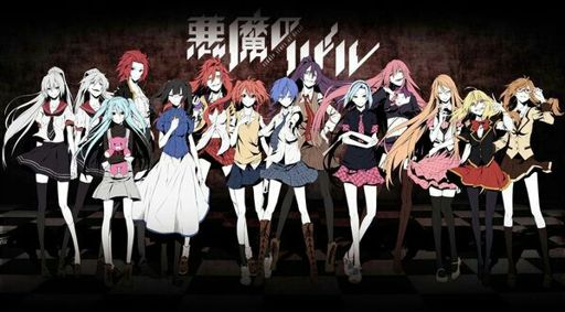 Akuma no Riddle | Wiki | •Anime• Amino