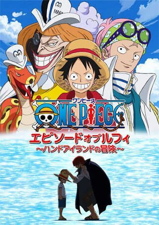 One Piece: Episode of Luffy-Hand Island Adventure | Anime Amino