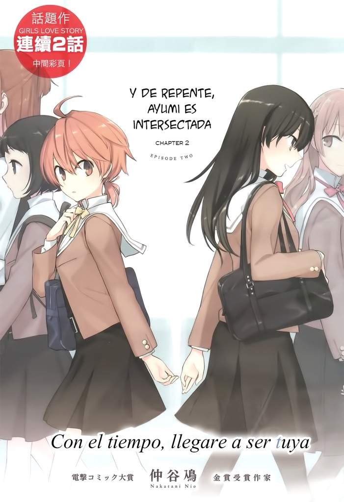 TOP MANGA Y MANHWA YURI 💗 •Anime• Amino