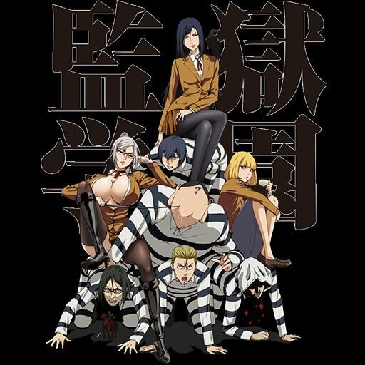 · Prison School Review · | Anime Amino · Prison School Review · | Anime Amino