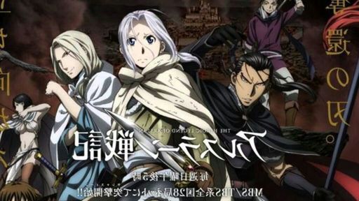 Arslan Senki (Season 1):Anime Review | Anime Amino