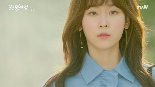 another oh hae young cheetah another oh hae young cheetah