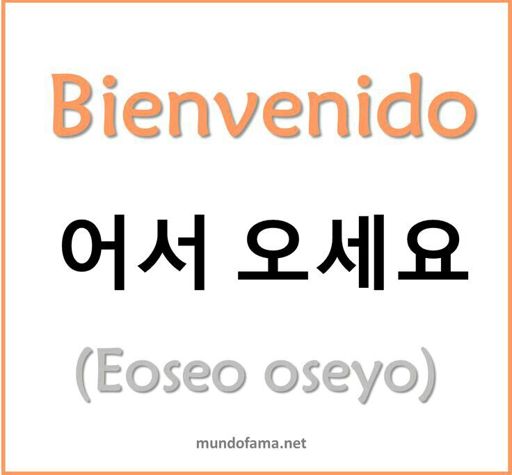 Algunas palabras en coreano qué todo aficionado a los Kdramas debería conocer K Drama Amino