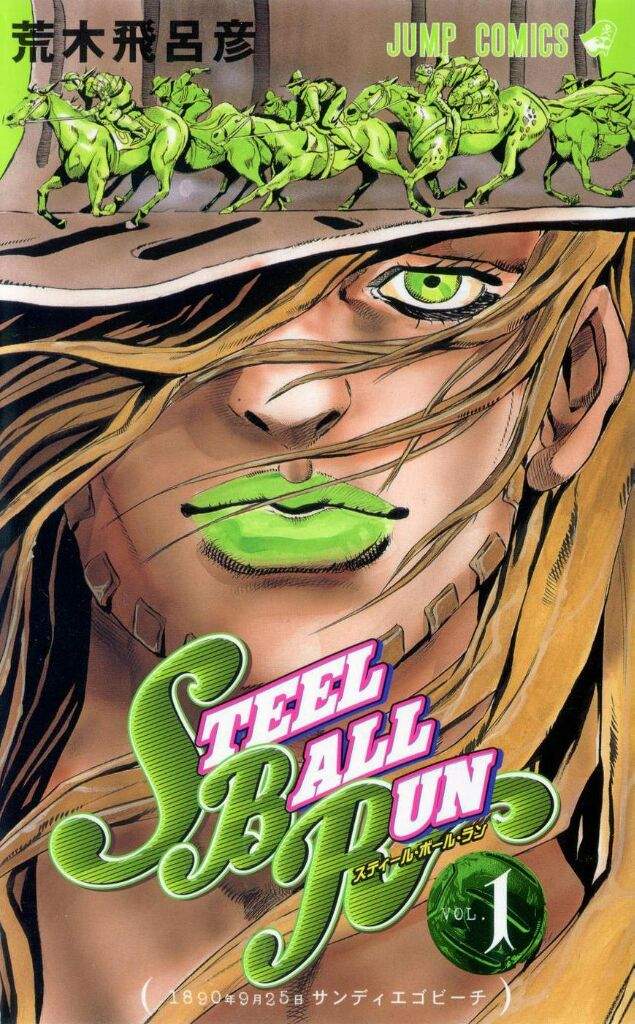 Manga with soundtrack! Part 1 Steel Ball Run Anime Amino