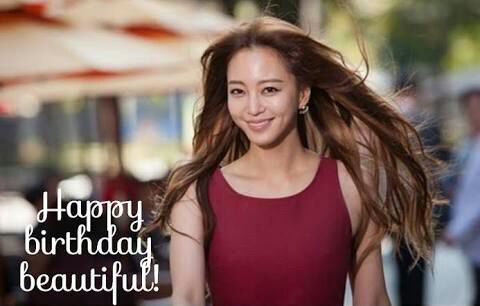 Happy Birthday To Han Ye Seul K Drama Amino