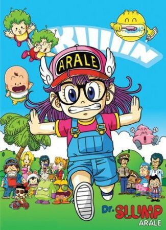 arale banpresto