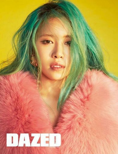 SURAN | Wiki | •Kpop• Amino