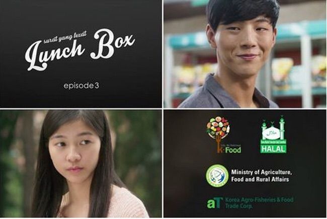Lunch Box | K-Drama Amino