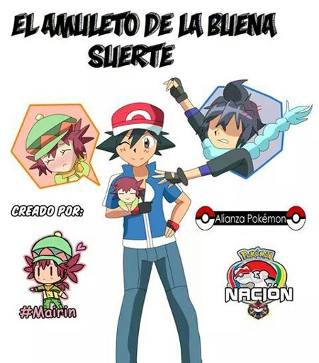 Ash •pokémon• En Español Amino