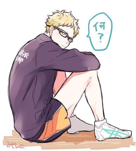 Tsukishima Kei | Wiki | Anime Amino