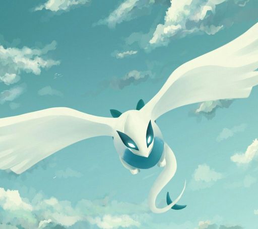 Lugia 