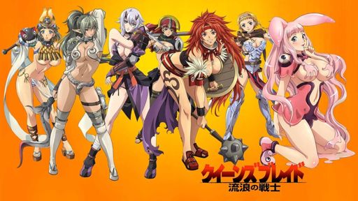 queen's blade | Anime Amino