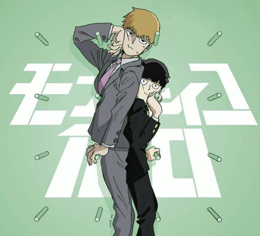 Rese A Mob Psycho Anime Amino