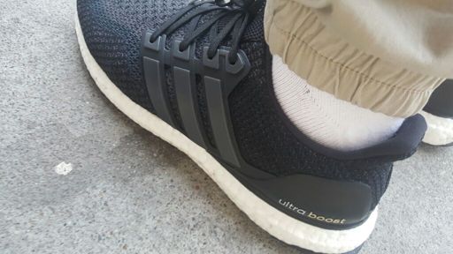 Adidas Ultraboost | Sneakerheads Amino