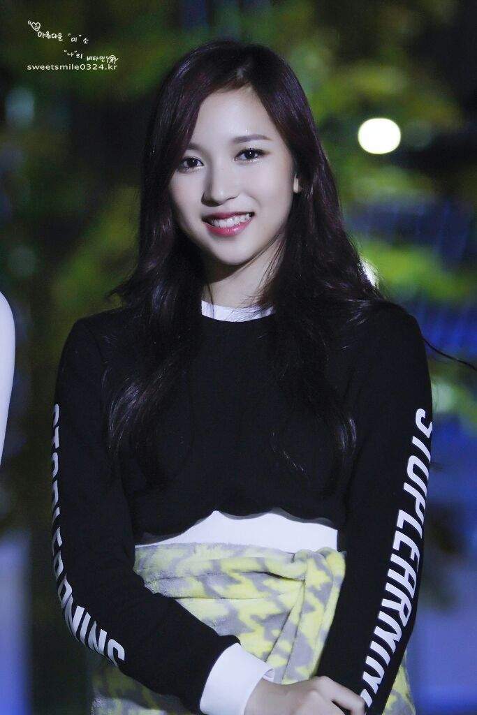 Twice Mina •k Pop• Amino