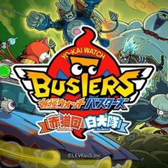 Should Yokai Watch Busters be Released in America? | Yo-Kai Watch Amino