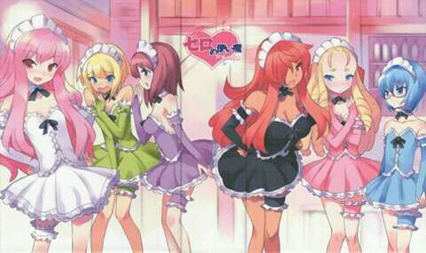 La magia de zero | •Anime• Amino