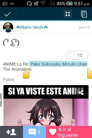 Pako sukusuku mizuki-chan Pako sukusuku mizuki-chan