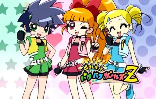 Powerpuff Girls Z •anime• Amino 3665