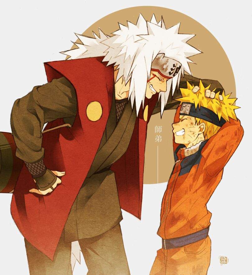 ofubito naruto and jiraiya