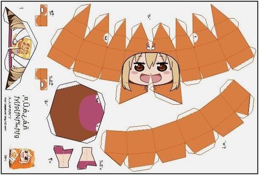 Papercraft | •Anime• Amino