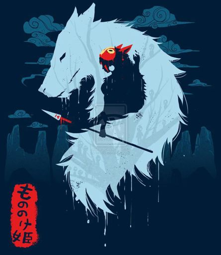 La Princesa Mononoke Wiki Amantes Del Studio Ghibli Amino