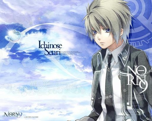 norn9 var commons pc download norn9 var commons pc download