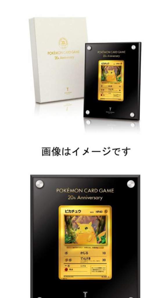 24k gold pokemon card
