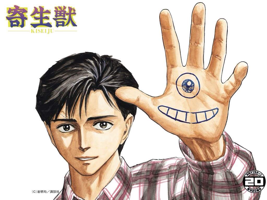 Parasyte | Anime Amino