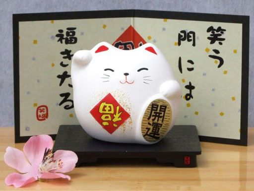 maneki neko wiki