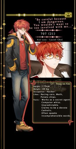 707 mystic messenger real name